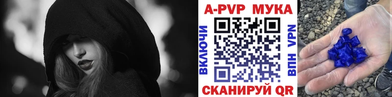 APVP VHQ  мориарти как зайти  Оса  хочу наркоту 