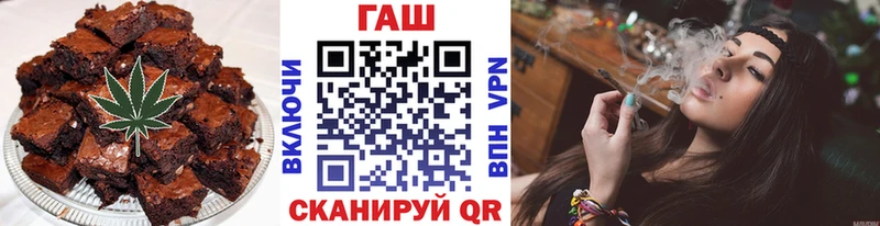 Cannafood конопля Оса