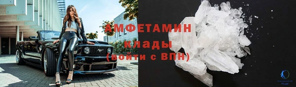 ECSTASY Михайловка