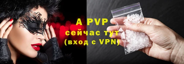 ECSTASY Михайловка