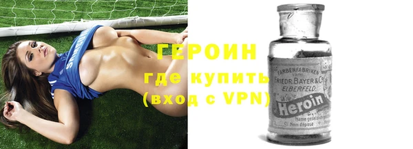 трава Михайлов