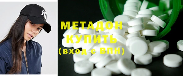 трава Михайлов