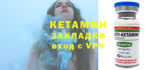 трава Михайлов