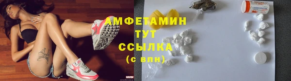 трава Михайлов