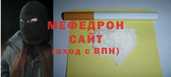ECSTASY Михайловка