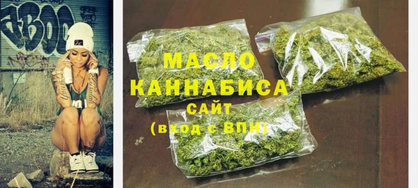 ECSTASY Михайловка