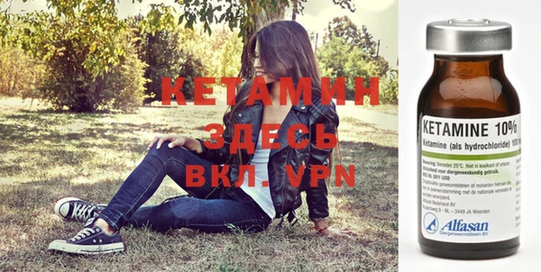 кокаин перу Медвежьегорск