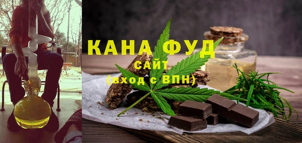 герыч Михайловск