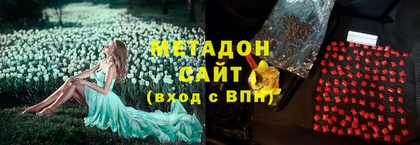 герыч Михайловск