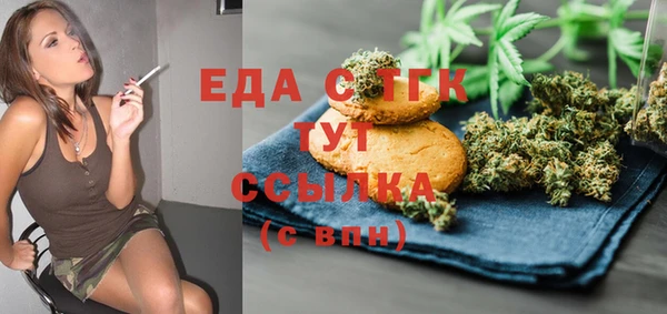 трава Михайлов