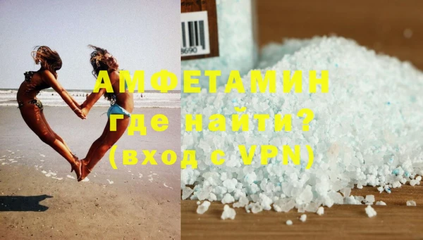 мдпв Мегион
