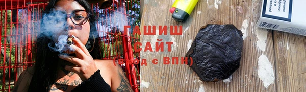 ECSTASY Михайловка