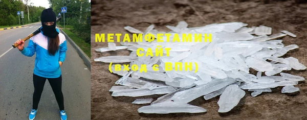 трава Михайлов