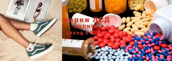 трава Михайлов