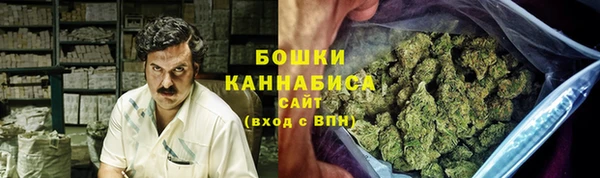герыч Михайловск