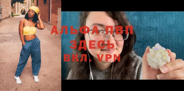 ECSTASY Михайловка