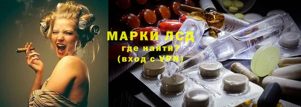 дистиллят марихуана Медногорск