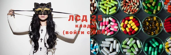 герыч Михайловск