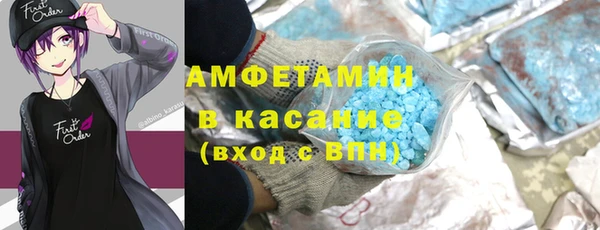 трава Михайлов