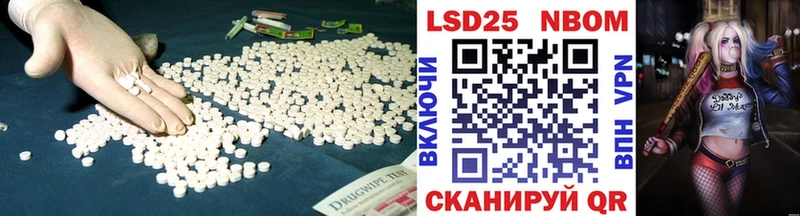 Лсд 25 экстази ecstasy  сколько стоит  Оса 